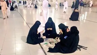 بازی عجیب زنان در مسجدالحرام! +عکس