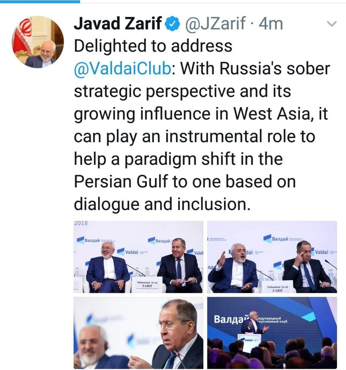 توئیت تازه ظریف از مسکو