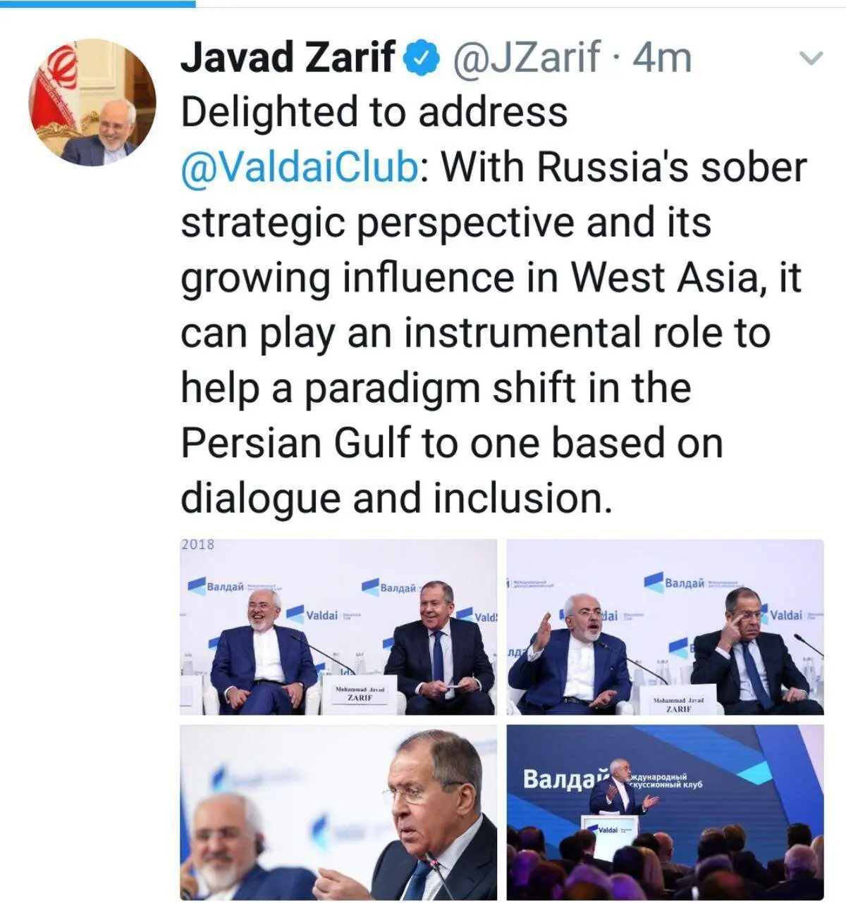 توئیت تازه ظریف از مسکو
