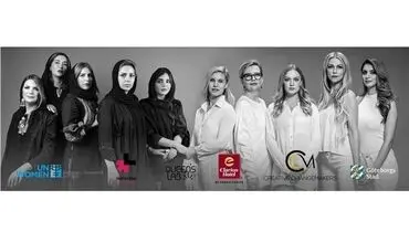 خواننده آکادمی گوگوش مجوز برپایی نمایشگاه ندارد
