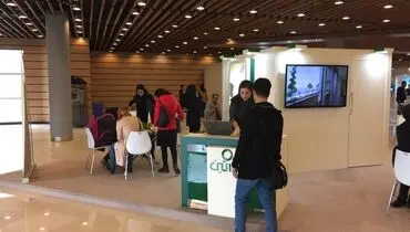 حضور داتین در نمایشگاه کار ایران