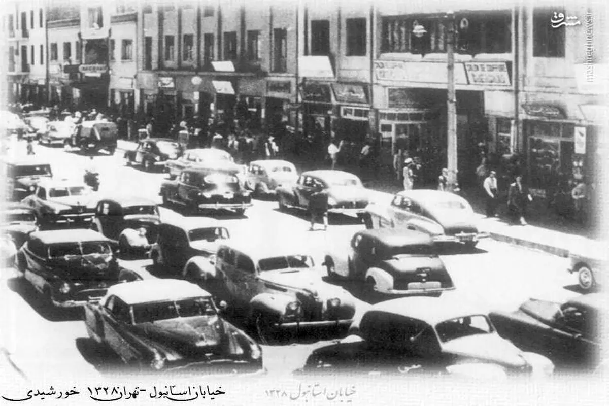 ترافیک در تهران، ۷۰ سال پیش +عکس