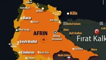 بمباران شدید عفرین توسط ارتش ترکیه