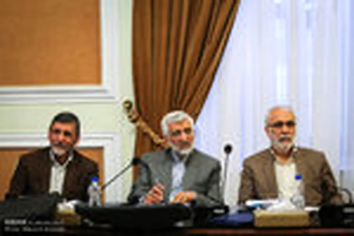 جلسه مجمع تشخیص با حضور احمدی نژاد