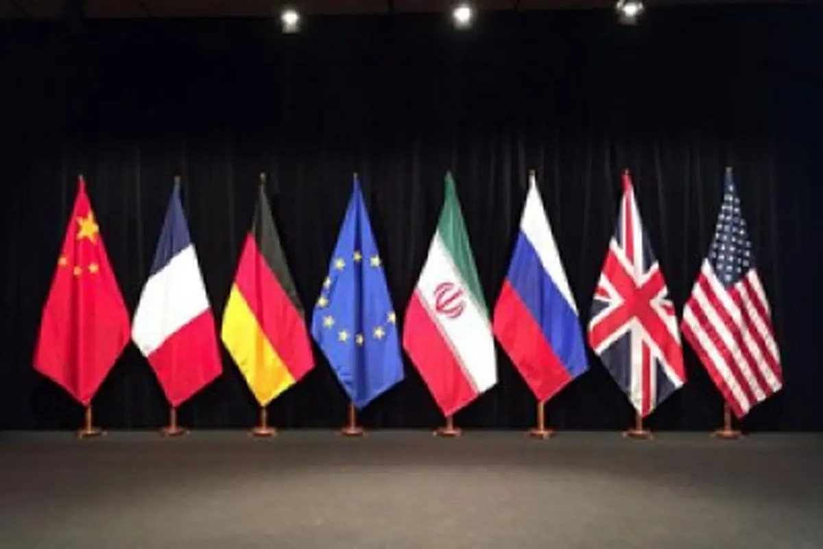بیانیه مشترک آمریکا، انگلیس، فرانسه و آلمان علیه ایران