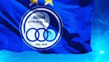 واکنش علی‌منصور به شکست پرسپولیس