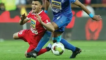 واکنش AFC به دربی ۸۶