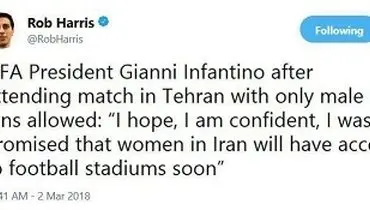قول به اینفانتینو برای حضور زنان در استادیوم
