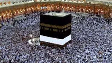 سفر حجاج در سال آینده حداقل ۲۸ و حداکثر ۴۱ روز است