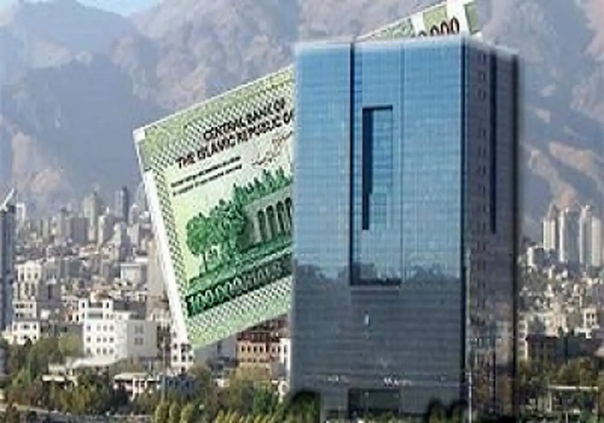نقدینگی به مرز ۱۵۰۰ هزار میلیارد تومان نزدیک شد