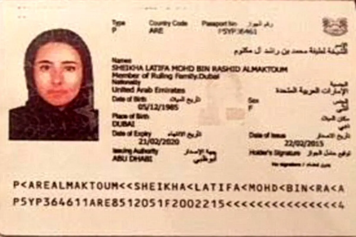 دختر حاکم دوبی از امارات فرار کرد +عکس