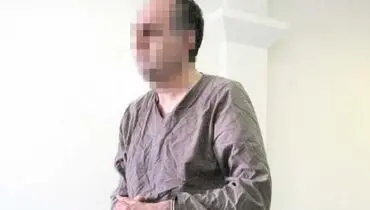 مادر داغدار پسرش را بخشید +عکس