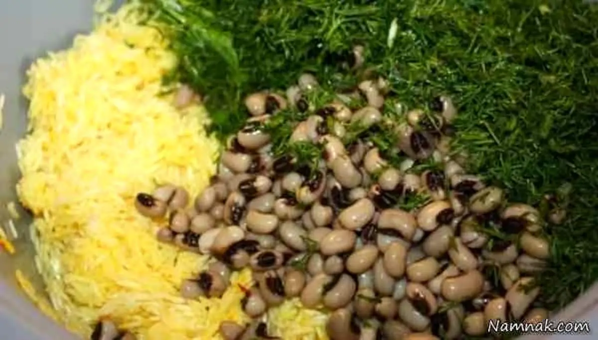طرز تهیه لوبیا پلو شیرازی