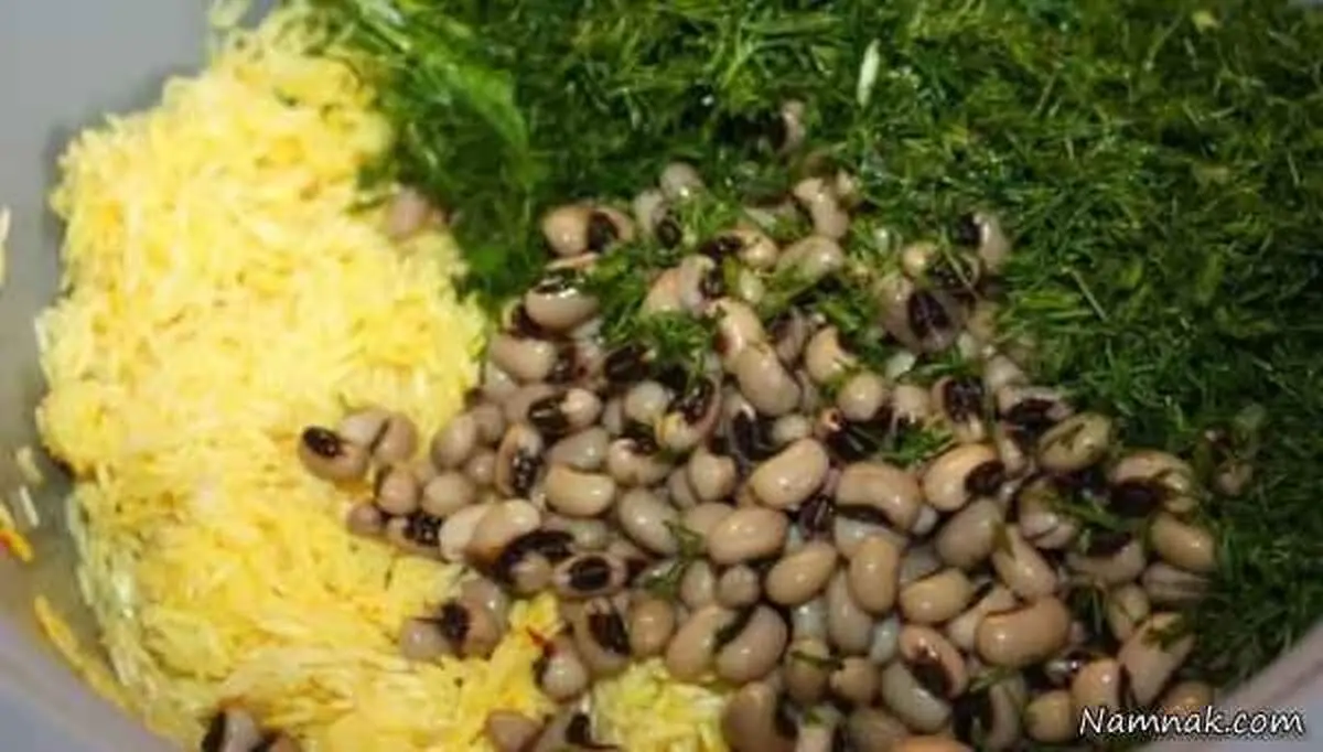 طرز تهیه لوبیا پلو شیرازی