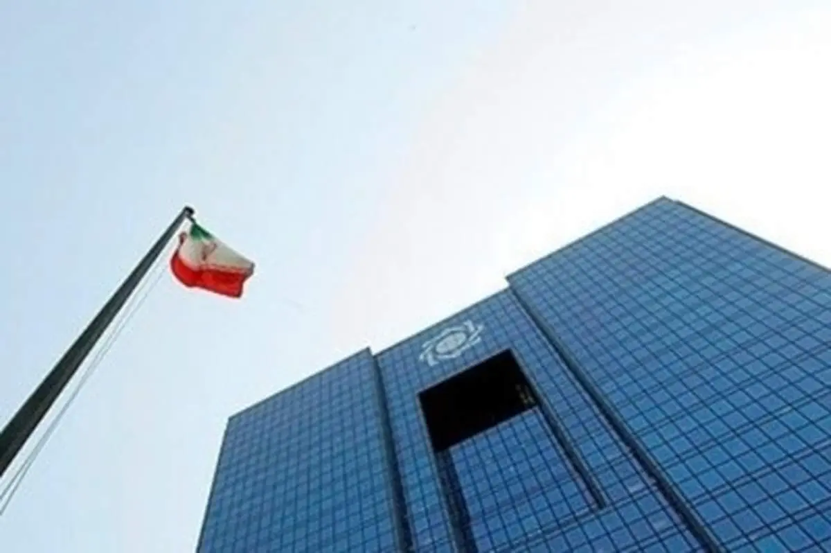 مردم از خرید و فروش ارز دیجیتال پرهیز کنند