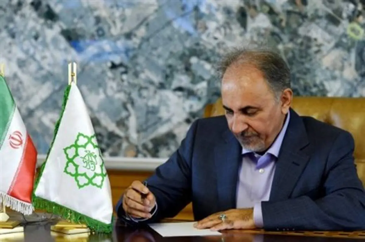 مسجدجامعی استعفای نجفی را تأیید کرد / بررسی استعفا در جلسه شورا