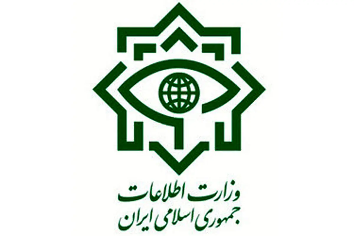 تکذیب انتصاب افراد دوتابعیتی در پستهای مدیریتی توسط وزارت اطلاعات