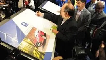 رونمايي از کتاب گزارش عملکرد پایدار و مسئولیت اجتماعی شرکت ایران خودرو