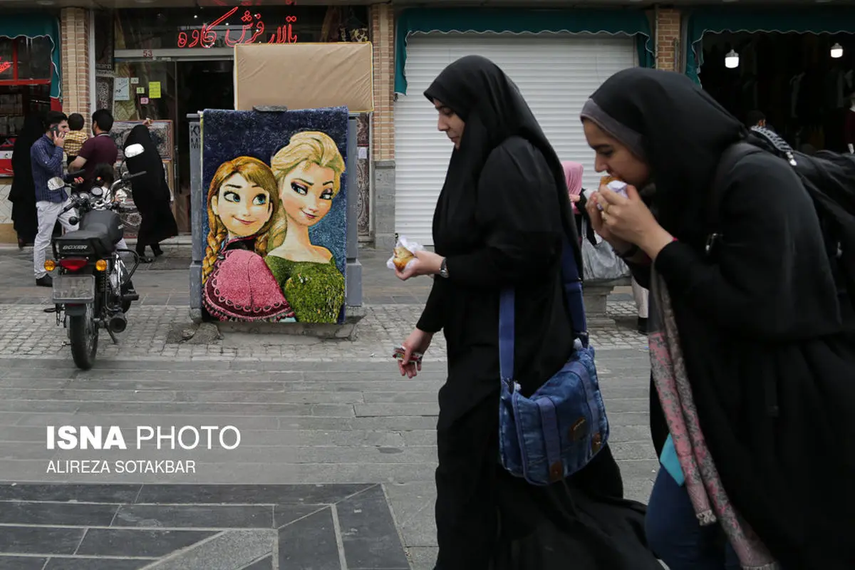 حاشیه بازار شاه‌عبدالعظیم در ایام نوروز