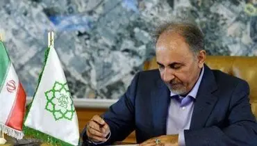 نجفی: استعفای من به قوت خود باقی است