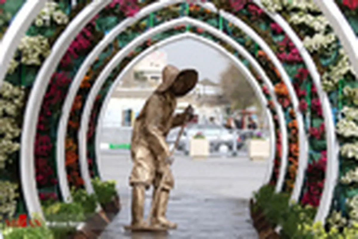 گل‌آرایی و نمادهای نوروزی در سطح شهر مشهد 							 								گل‌آرایی و نمادهای نوروزی در سطح  شهر مشهد
