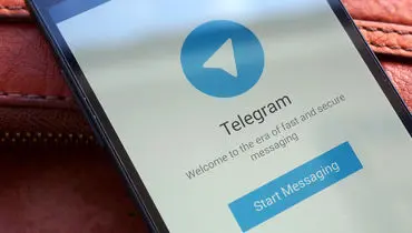قطع برق و اختلال گسترده در پیام رسان تلگرام  / مشکل برطرف شد