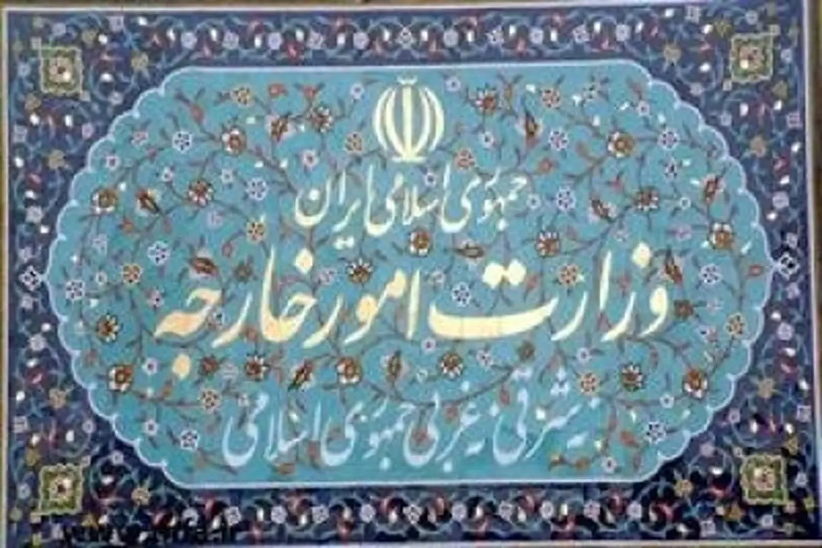 فراخواندن جامعه جهانی برای جنایات اخیر رژیم صهیونیستی