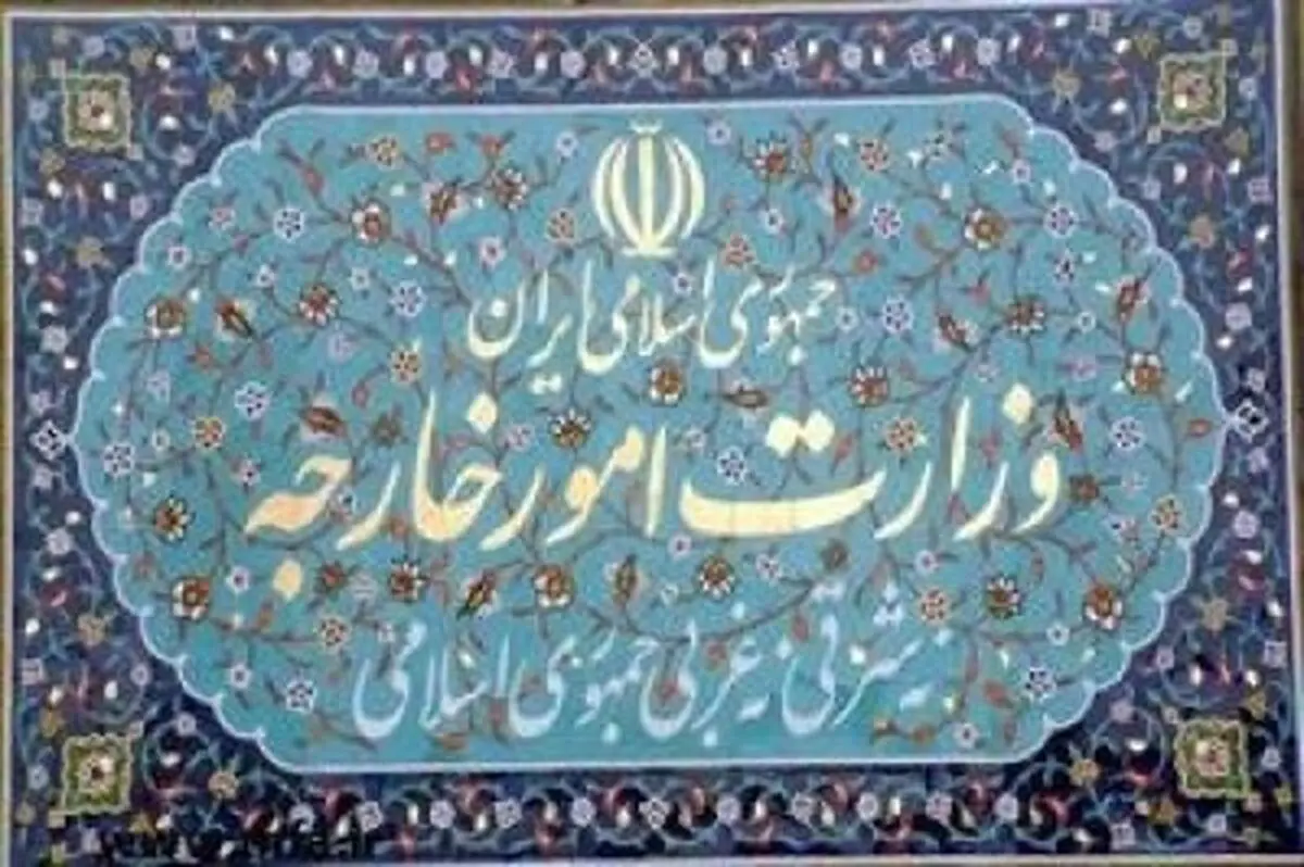 فراخواندن جامعه جهانی برای جنایات اخیر رژیم صهیونیستی