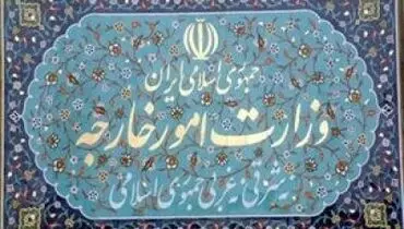 فراخواندن جامعه جهانی برای جنایات اخیر رژیم صهیونیستی