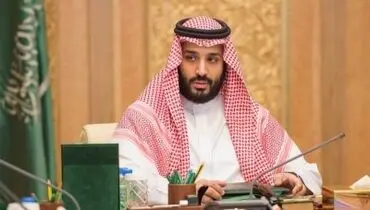 ولیعهد عربستان از سفر به عراق منصرف شد