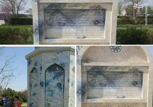 آرامگاه فردوسی مشهد کجاست؟ همه چیز درباره مقبره حکیم توس
