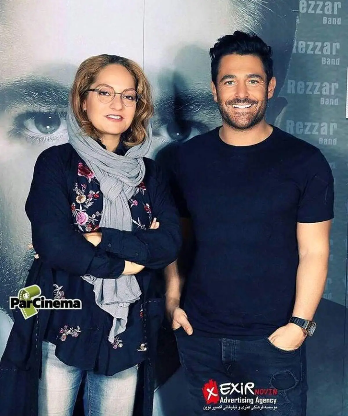 مهناز افشار و محمدرضا گلزار