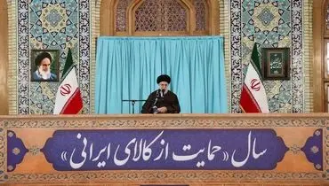 حتماً باید سیاست تکثیر نسل دنبال و انجام شود