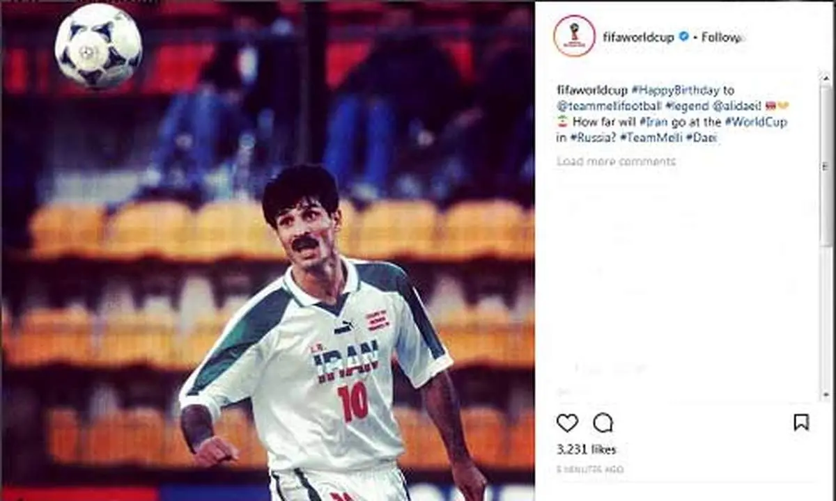 فیفا تولد علی دایی را تبریک گفت +عکس