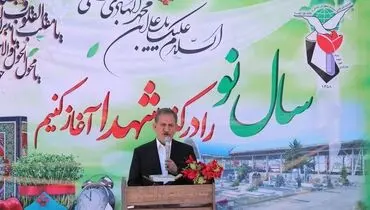 هیچ دستگاه دولتی حق خرید کالای خارجی با بودجه دولتی را ندارد