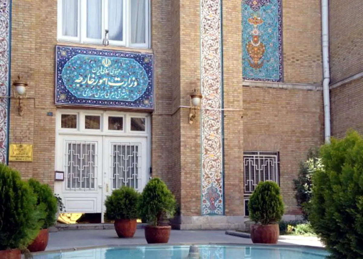 سیاستهای وزارت امور خارجه در اجرای اقتصاد مقاومتی و حمایت از تولید داخل