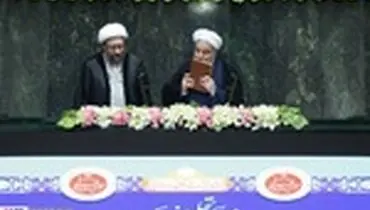 تصاویر منتخب خبرگزاری ها در سال۱۳۹۶