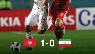 واکنش afc به شکست تیم ملی ایران