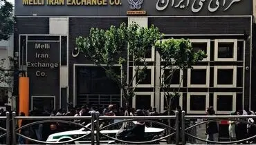 هم‌میهنان ایرانی من: برای کشورتان چه کاری می‌توانید انجام دهید؟