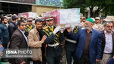 تشییع شهدای مرزبانی میرجاوه _مشهد