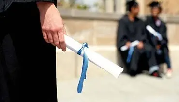 جزئیات بورس خارج دکتری اعلام شد