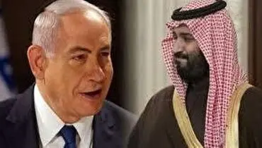 جاسوسی از حجاج با کمک صهیونیست‌ها