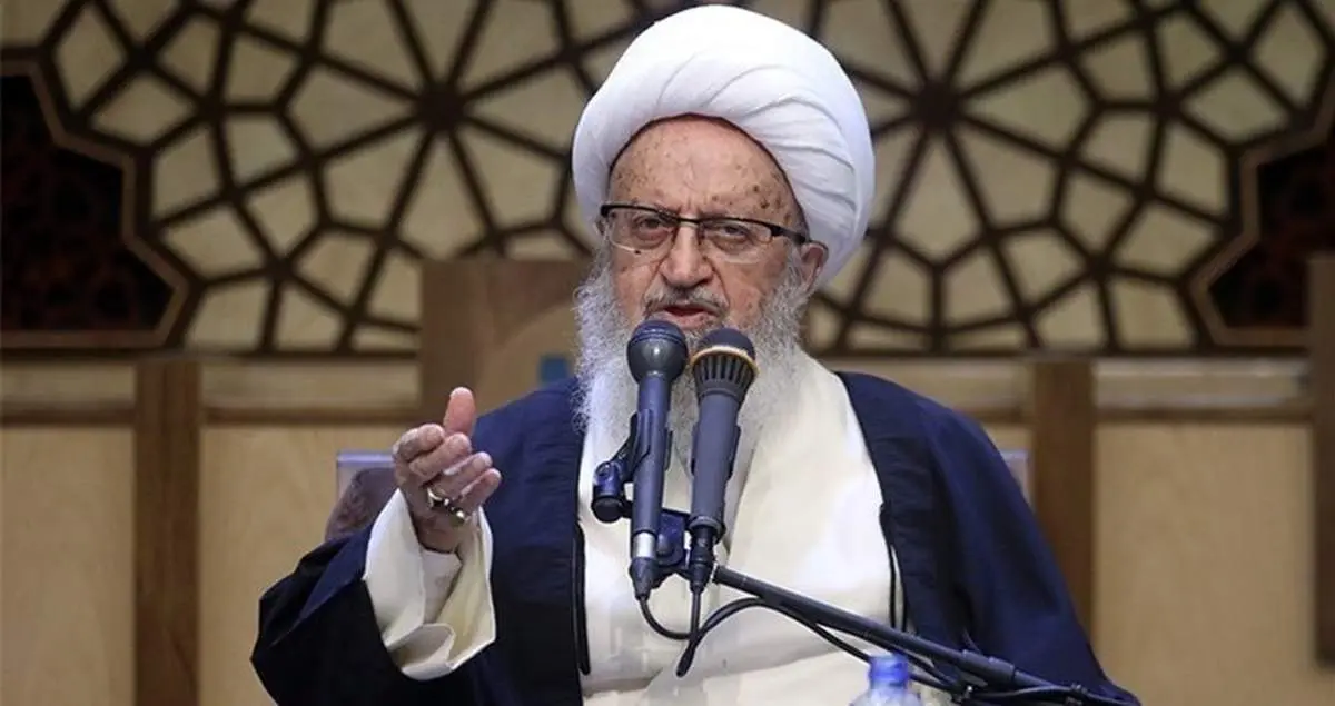 آیتالله مکارم شیرازی: قم واتیکان نیست