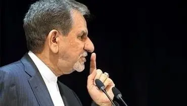 ۶۵ هزار نفر چند میلیون سکه خریدند!