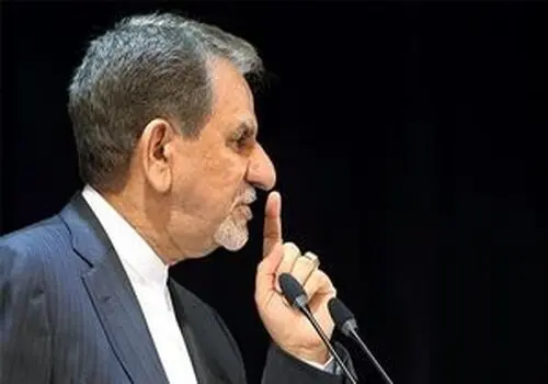 جزئیات جدید از زمان دومین حراج سکه
