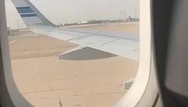 واکنش شفر پس از فرود هواپیما در عربستان