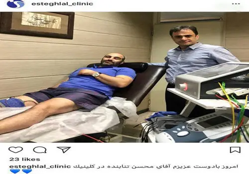واکنش محسن تنابنده به شکست مقابل النصر +عکس

