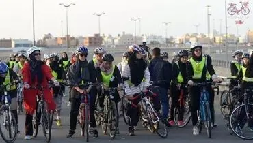 مسابقه دوچرخه‌سواری زنان در عربستان