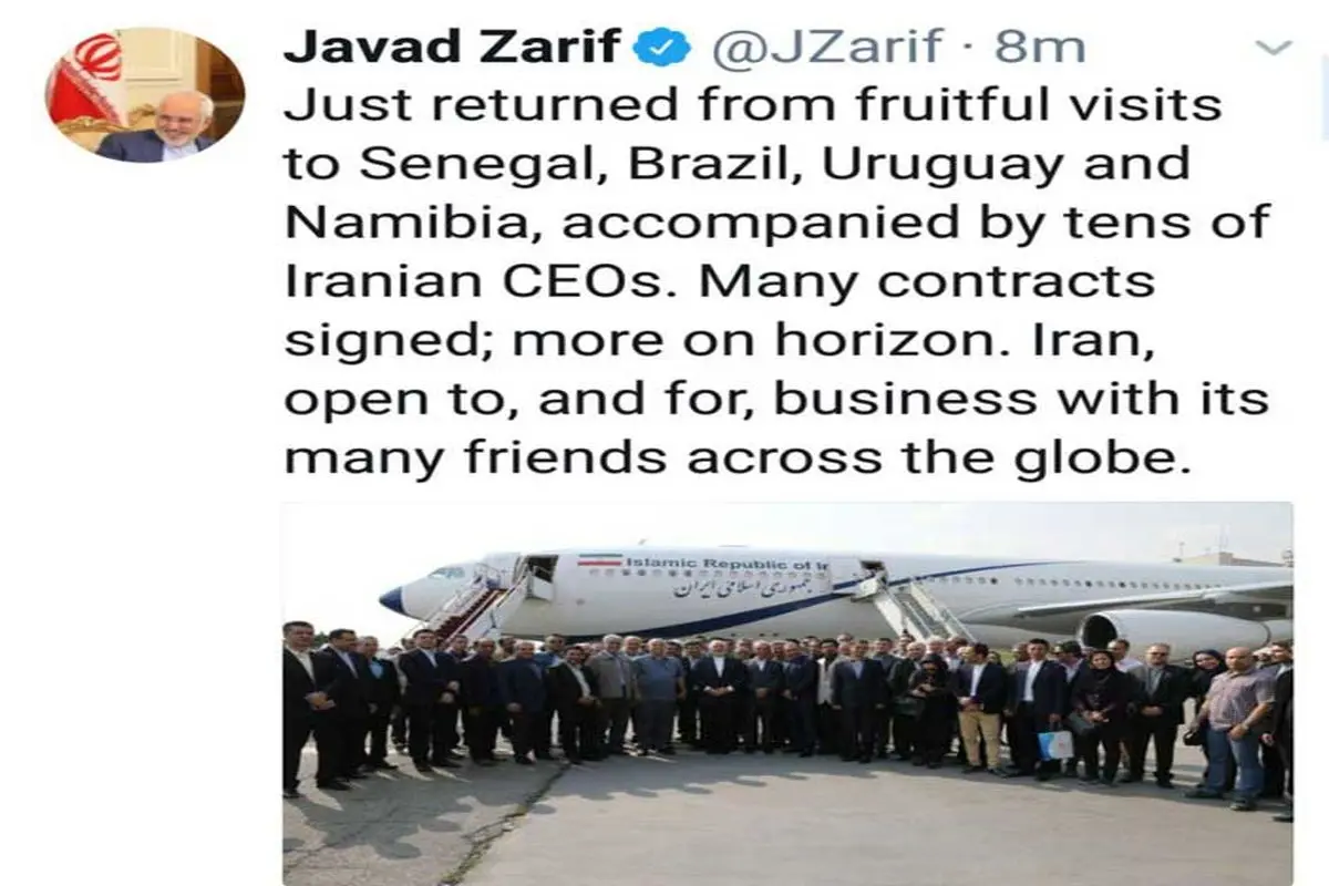 ایران برای تجارت با دوستان فراوانش در جهان آماده است +عکس