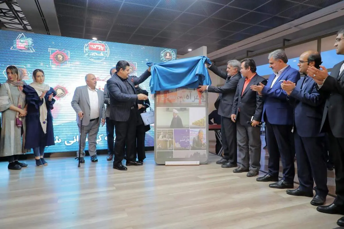 پیشنهاد جالب بازیگران برای استفاده از یک اَپ خبری!